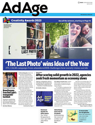 AdAge-Digital + Print Magazine