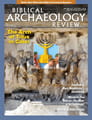 Biblical Archaeology Review Magazine