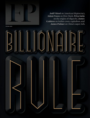 Foreign Policy-Digital Magazine