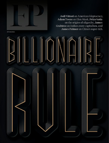 Foreign Policy-Digital Magazine