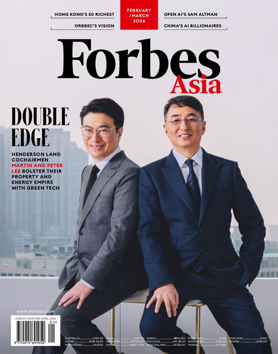 Forbes Asia-Digital Magazine