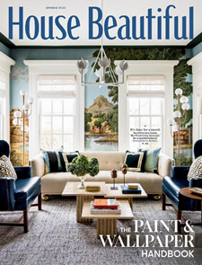 House Beautiful - Digital Magazine