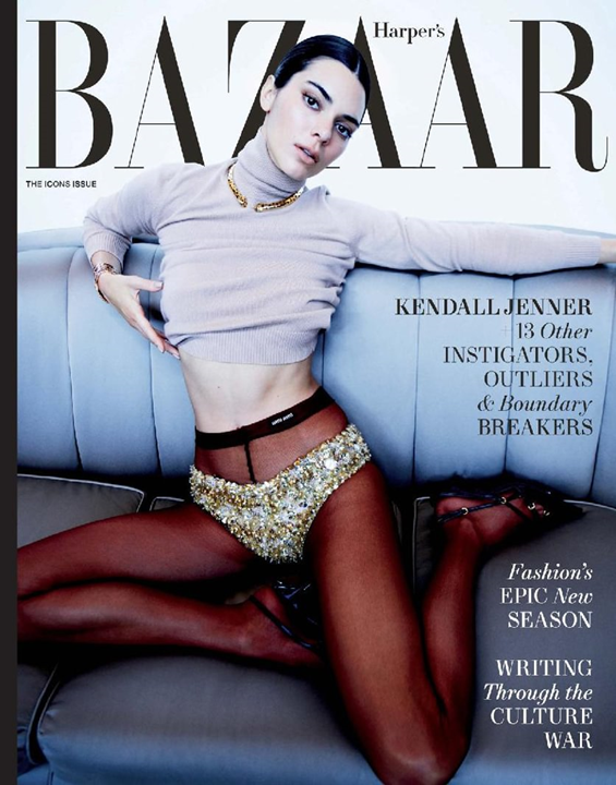 Harper's Bazaar - Digital Magazine