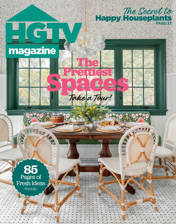HGTV - Digital Magazine