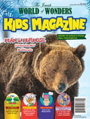 Jewish World of Wonders Kids Magazine