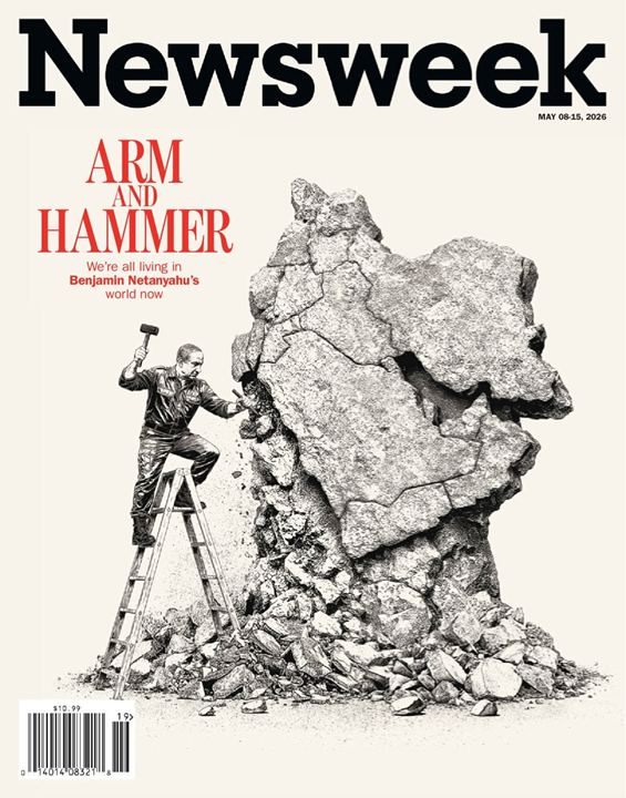 Newsweek - Digital Edition Magazine