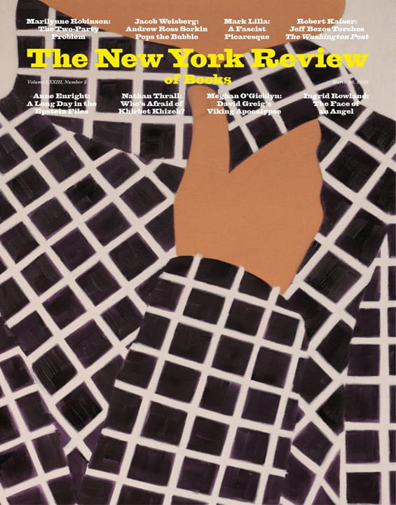 New York Review of Books-Digital Magazine