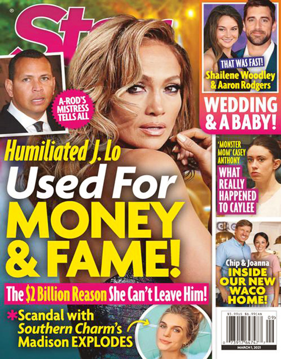 Star Magazine Subscriptions NEA Magazine Service