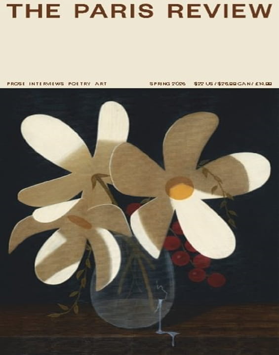 The Paris Review-Digital Magazine
