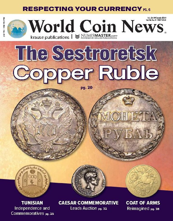 World Coin News Magazine