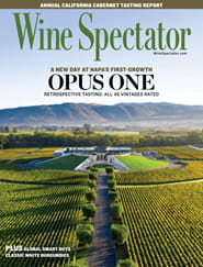 Wine Spectator - Digital Magazine