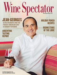 Wine Spectator - Digital Magazine