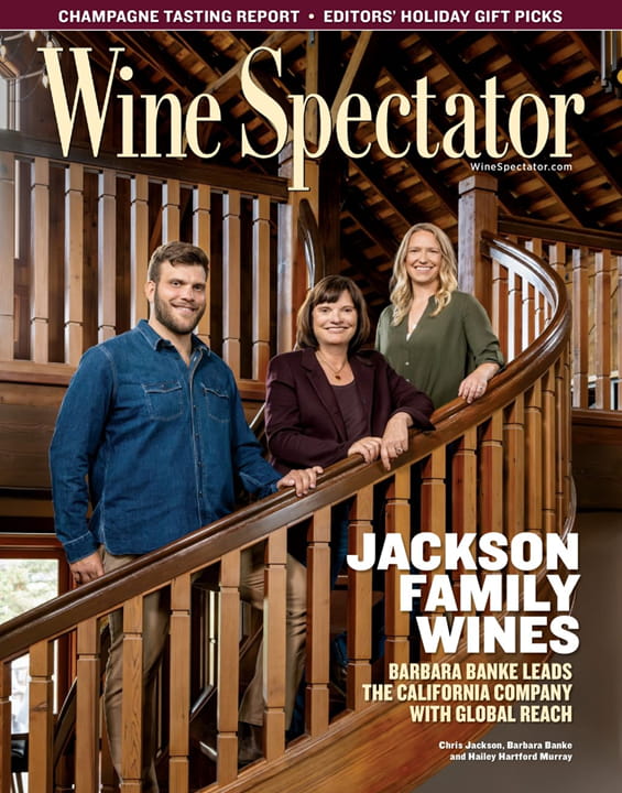 Wine Spectator - Digital Magazine